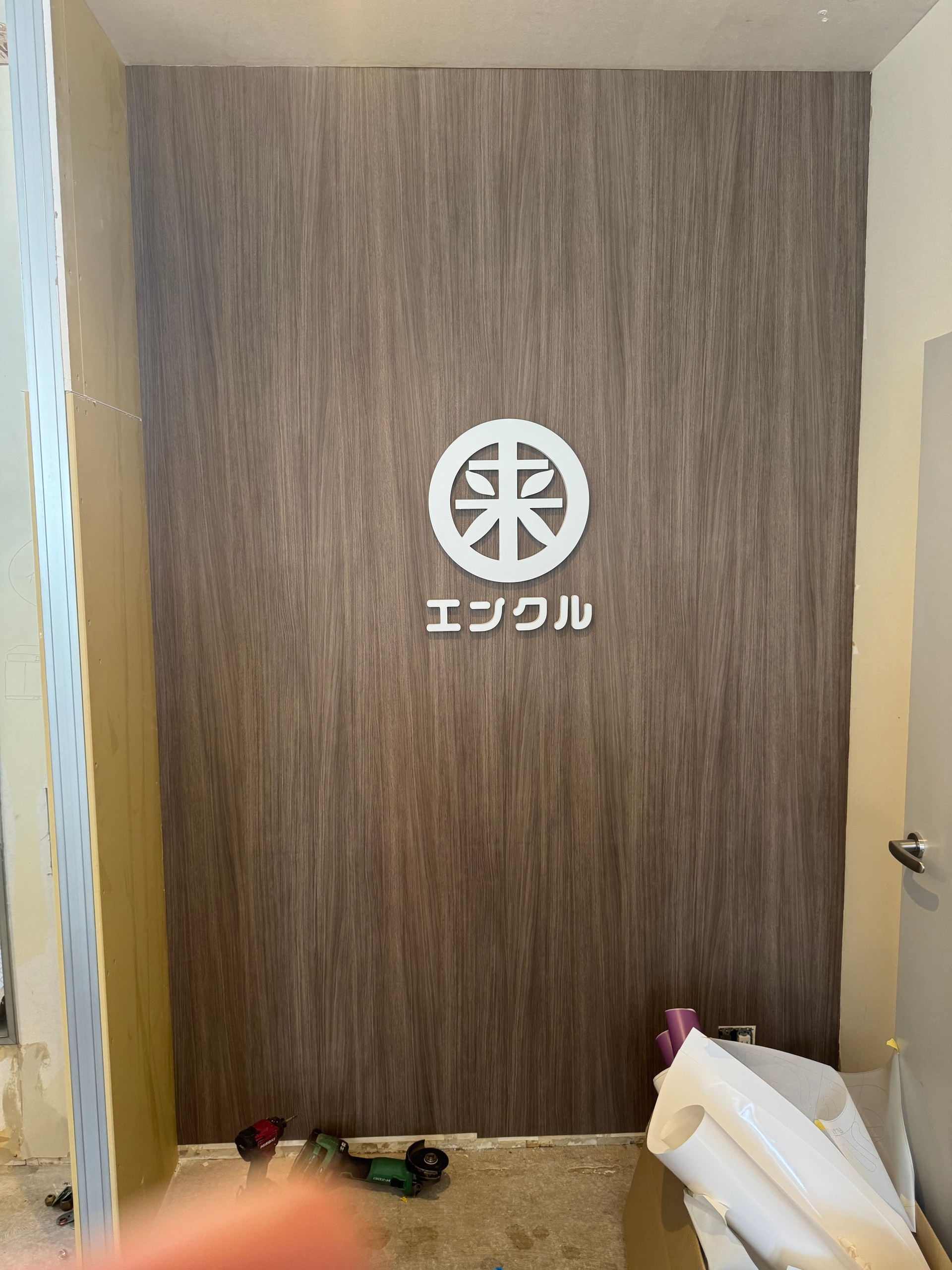 image1 (17).jpeg